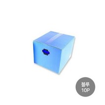 피피박스 (소) 블루 10p, 상세페이지 참조