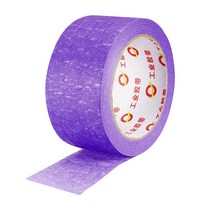 DMiotech 1.97 inchx33 Yards Masking Tape Painters Tape Rolls for Crafts Labeling DIY Decorative Pu, 한개옵션0
