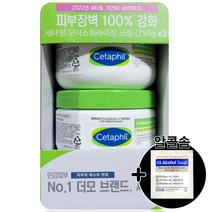 세타필 모이스춰라이징 크림 + 알콜솜 증정, 2개, 250g
