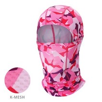 매쉬 헤드마스크 야외운동 자외선차단 사계절사용