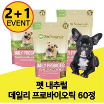 3개 펫 내추럴 데일리 프로바이오틱 강아지 반려견 유산균 60 정 72 g