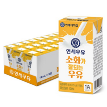 연세우유 소화가 잘되는 우유 24개 190ml