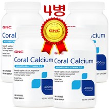 GNC Coral Calcium 180 Capsules 코랄칼슘 180정 4병