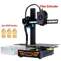 고속 입문자 초보용 챔버 오픈형 3D프린터 kp3s 3d 프린터 저렴한 fdm 프린터 3d 인쇄 타이탄 압출기 고정밀 휴대용 프린터 180x180x180mm 1.75mm pla, kp3s 3.0