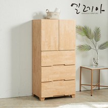 엘레아 라떼 다용도 수납장, 고무나무