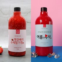 드시다 수박주스 930ml + 딸기청 1150g 수제청, 단품