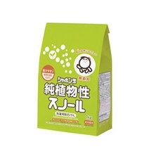 샤본다마 100프로 순식물성 천연세탁가루비누1kg, 1