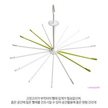 MMS_자취생필수품 베란다 미니빨래 원룸기숙사 소형건조대 초미니 용품 원형 이동식 속옷 자취방 실내 무타공 작은_mms, MMS_국산 원형빨래건조대