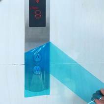 보양재 엘리베이터 승강기 프로패드 정전기 방지 필름 파란색 PE 반투명, E. 폭 10.0cm x 길이 150m