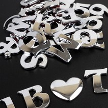 입체형 실버 영문 스티커 붙이는글자 글자커팅, T