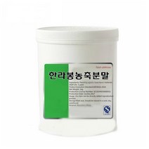 한라봉농축분말 50g 샘플, 1개, 단품