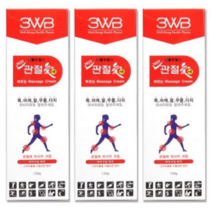 웰빙헬스 관절애 바르는 마사지크림 튜브 핫크림 일반크림 에뮤오일함유 운동전후 근육 / 사은품 [덕성], 120g, 5개