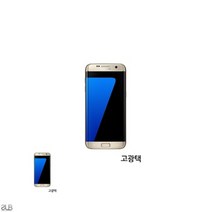 SUB 갤럭시 S7 엣지 고광택 투명 액정보호필름 2매 강화유리보호 투명필름