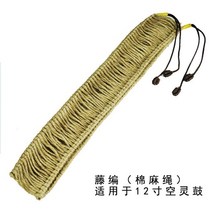 스틸 텅드럼 핸드팬 커버 보호대 용 핸드메이드 Appron 로프, 02 12inch