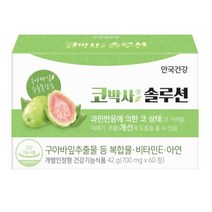 안국건강 코박사솔루션 700mg x 60정 코스트코, 2개