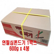 쫀듸기 연필형쫀듸기 쫀디기 (100개)박스 문방구과자 간식, 2.4kg, 1박스