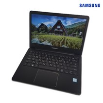 삼성 13인치 i5 6TH RAM 8GB SSD 256GB FHD 노트북