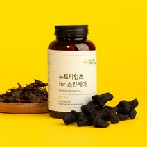 [퍼피네이처] 강아지 피부 모질 스킨케어 한약 영양제 150g