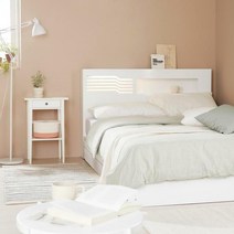 파로마 레아 LED 멀티수납침대 퀸Q 40T라텍폼스매트, 화이트