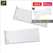 광고꽂이 투명 자석 네임 명패 POP꽂이 아크릴꽂이 안내판