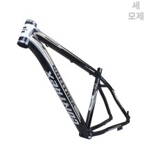 센터 마운틴 파이프 자전거프레임 MTB휠셋 픽시프레임, 블랙골드