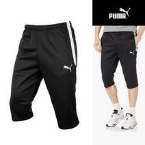[푸마] 리가 트레이닝 3/4 팬츠(65727103) 칠부 바지