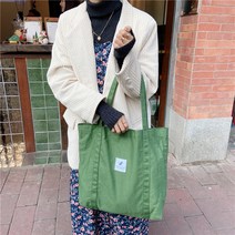 낌유스토어 모든짐을 한번에 심플 캔버스 백