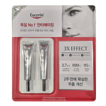 [정품배송] 유세린 하이알루론 아이크림 15m 눈가주름개선 팔자주름 촉산뜻 순한저자극 끈적임없는 발림성 흡수력 안티에이징, 2개, 15ml