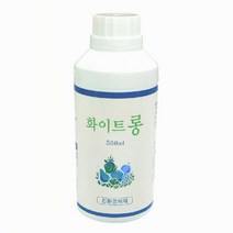 이엠존 화이트롱 친환경살균제 면역력증대제, 1개, 500ml