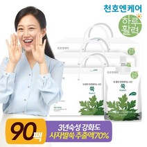 [천호엔케어]하루활력 내 몸 따뜻 쑥 진액 70ml 30팩 3박스, 3개, 없음