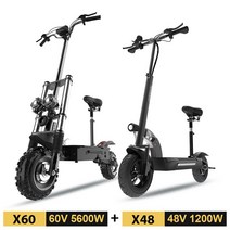 전동킥보드 전동스쿠터 전기 킥스쿠터 성인 60V 전기 스쿠터 시트 듀얼 모터 48V 52V 접이식 전자 스쿠터, 05 X60 and X48
