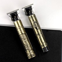 유니크 음각디자인 바버클리퍼 바리깡 페이드컷 언더컷 헤어스크래치, B