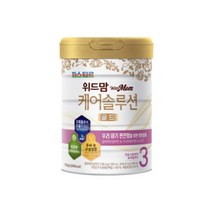파스퇴르 위드맘 케어솔루션 골드 3단계 750g 1개 캔