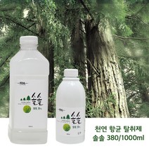 천연 항균 탈취제_솔솔 소독 셀프방역, 소독액_1000ml