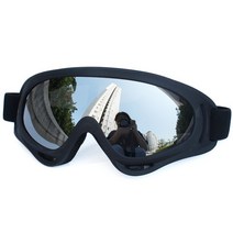 스키 고글 선글라스 자외선 차단 겨울 스노우 보드 키즈 남녀 공용 스포츠 안경, 30 Black Silver
