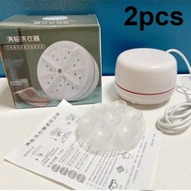 휴대용 미니 세탁기 소형 식기 터보 개인 회전 편리한 공기 방울 빠른 세탁 옷, 02 machine 2pcs