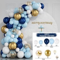 생일 풍선 화환 아치 키트 베이비 샤워 소년 파티 장식 아이 글로브 발론 1 세대 소녀, 92pcs set 20_CHINA | ballon se