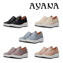 아야나 크림슬립온