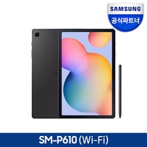 삼성전자 인증점 갤럭시탭S6 Lite SM-P610 Wi-Fi 64GB, 옥스퍼드 그레이