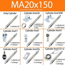 MA20 시리즈 스테인레스 스틸 미니 공기 공압 실린더 25-500mm 스트로크 복동 피스톤, MA20X150, Cylinder And U