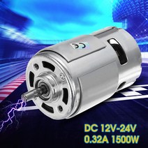 엑추에이터 리니어 전동 트렁크 왕복 소형 isc 직선 dc 12v-24v 저소음 기어 모터 전자 부품 모터 핫 775 dc 모터 최대 35000 rpm 볼 베어링 대형 토크
