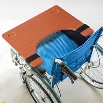 요양원 실버타운 장애인 시설 복지원 휠체어 고정용 컵홀더 나무 식탁 테이블