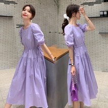 생활도움 연보라 원피스 여름 퍼프소매 프렌치 복고 부드러운 느낌의 허리 조임 초선 자줏빛 롱스커트