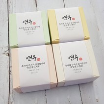 호두정과, 핑크, 고광택스티커