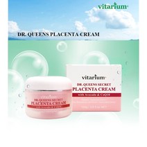 저자극성 비타리움(vitarium) 호주 닥터퀸즈 시크릿 양태반 비타민 호호바오일 고영양크림 100g