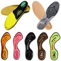 발편한인솔 신발깔창 운동화 구두 등산화 로퍼