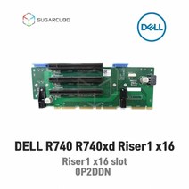 DELL R740 Riser1 0P2DDN x16배속 슬롯확장 GPU라이저 GPU젠더