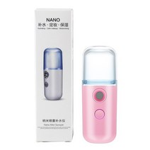 헤어스팀 워터필링 휴대용 30ml 미니 나노 미스트 스프레이어 페이스 페이셜 스티머 모이스처라이징 가습, 03 pink