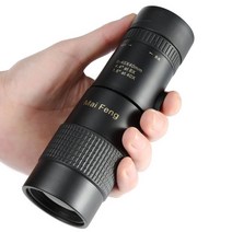 적외선망원경 maifeng 줌 강력한 전문 단안 망원경 캠핑 사냥 용 휴대용 야간 투시경 8-40x40, 8-40x40 단안, 협력사