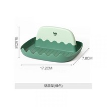 냄비 뚜껑 거치대 도마 국자 받침대 정리대 이케아 주방걸이 멀티 다이소, 단일사이즈, 그린